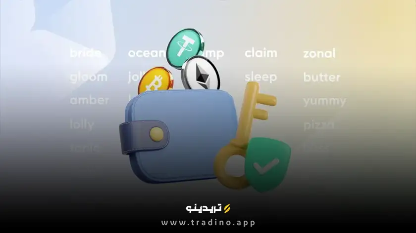 حقیقت ولت یاب فاش شد؛ این ابزار چطور سرمایه‌تان را می‌بلعد؟