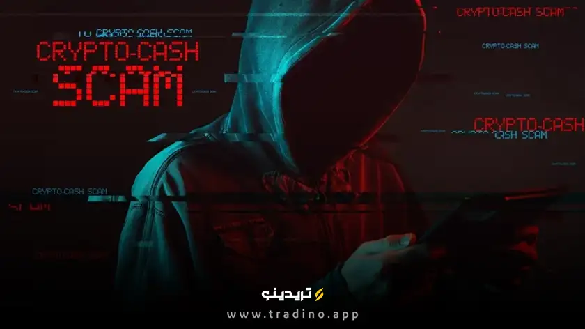 اسکم ارز دیجیتال چیست؟ ترفند کلاهبرداران که نباید فریبشان را بخورید!