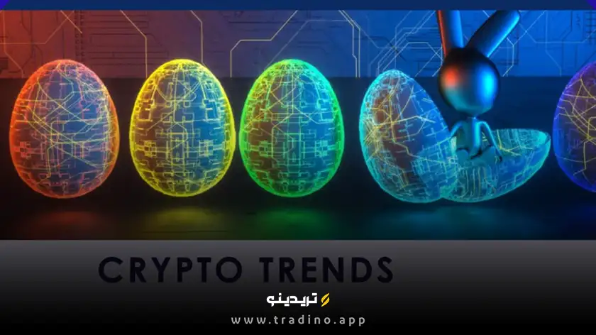 ۱۰ راه طلایی برای پیدا کردن ارزهای دیجیتال ترند قبل از انفجار قیمت!