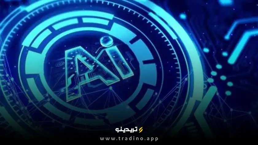 لیست ۹ رمزارز خفن حوزه AI که باید بشناسی!