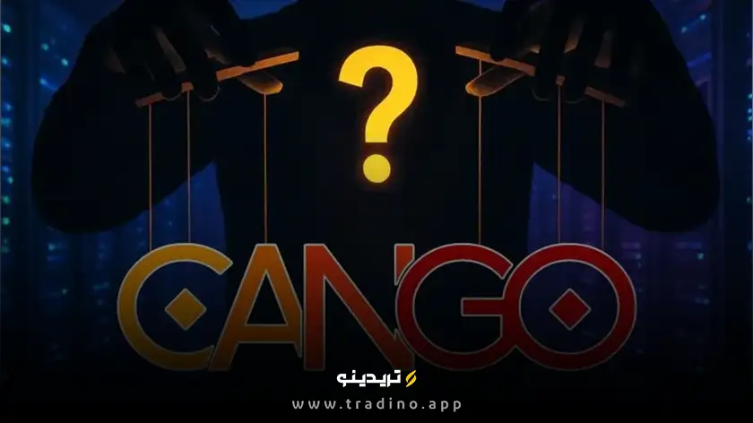 کانگو چهارمین استخراج‌کننده بزرگ بیت کوین شد؛ آیا بیت مین پشت ماجراست؟