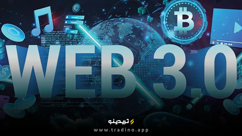 10 تا از بهترین رمزارزهای Web3 که آینده اینترنت را می‌سازند!