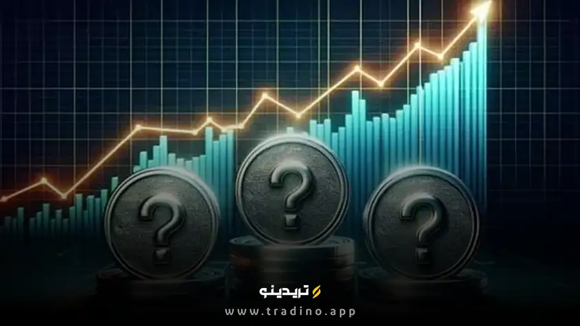 CoinMarketCal | تقویم هوشمند فرصتهای بازار کریپتو