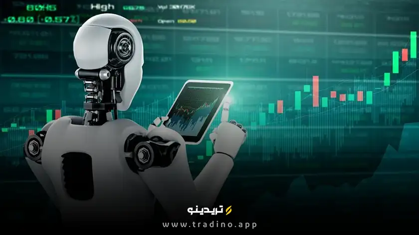 آیا AI Agent جای تریدرها را می‌گیرد؟ این حقیقت را کسی نمی‌گوید!