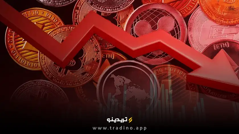 کاهش ۸۳ میلیارد دلاری ارزش بازار ارزهای دیجیتال | حقیقتی که کمتر کسی می‌داند!