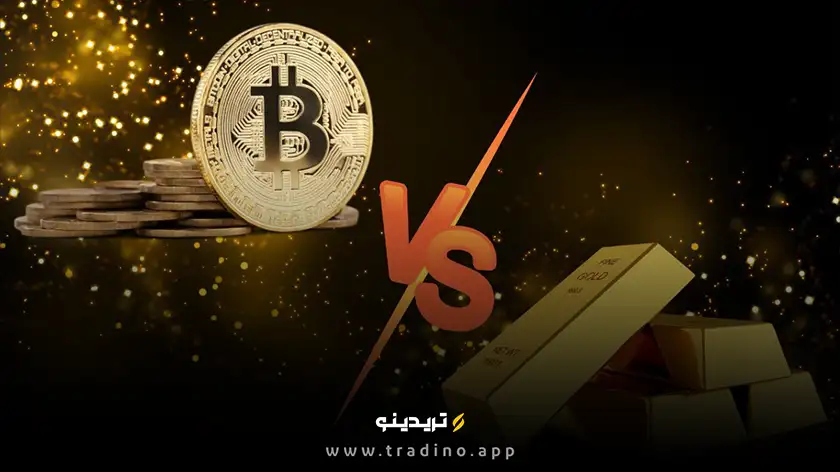 پیشتازی بیت کوین نسبت به طلا در بازدهی سال ۲۰۲۵