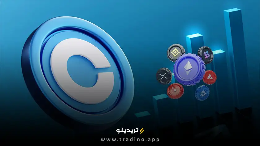 صرافی کوین بیس: یک آلت سیزن کامل در راه است!