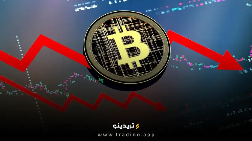 سقوط قیمت بیت کوین به زیر ۱۱۳ هزار دلار؛ اصلاح گسترده در بازار کریپتو
