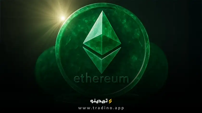 رکوردشکنی قیمت اتریوم با ورود سرمایه نهادی و ETFها