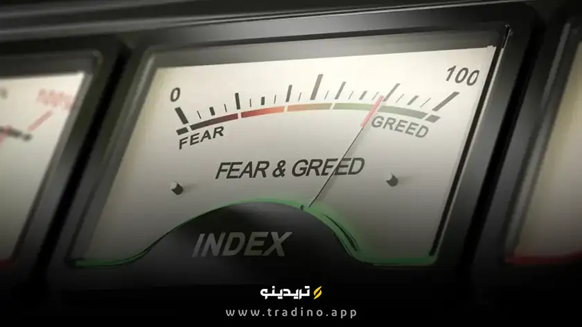 شاخص ترس و طمع وارد محدوده ترس شد؛ آیا سقوط بیت کوین نزدیک است؟