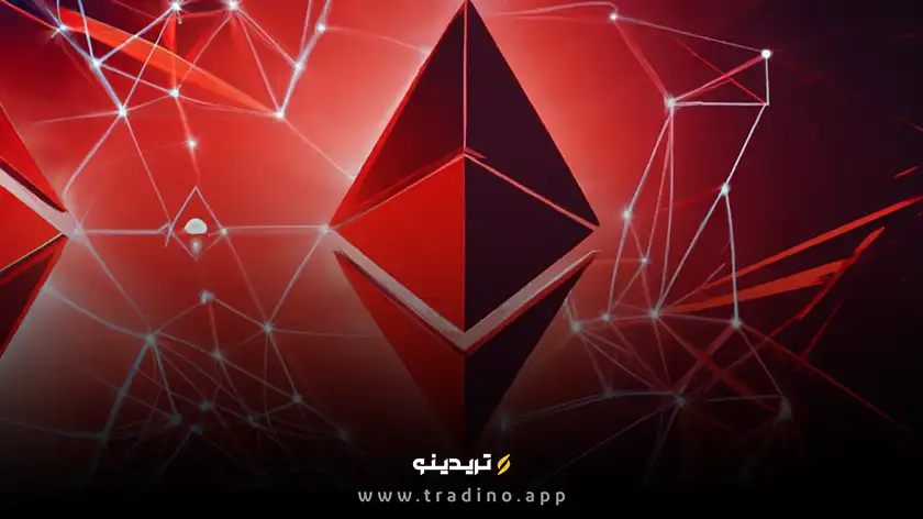 خروج ۹۱۲ میلیون دلار از ETF اتریوم؛ حقیقتی که نمی‌خواهند بدانید