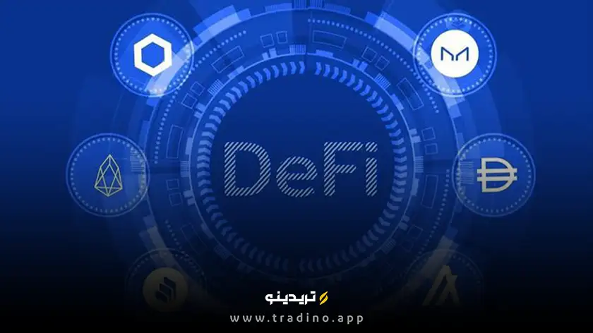 چشمانداز آینده بازار DeFi تحت تأثیر مقررات آمریکا