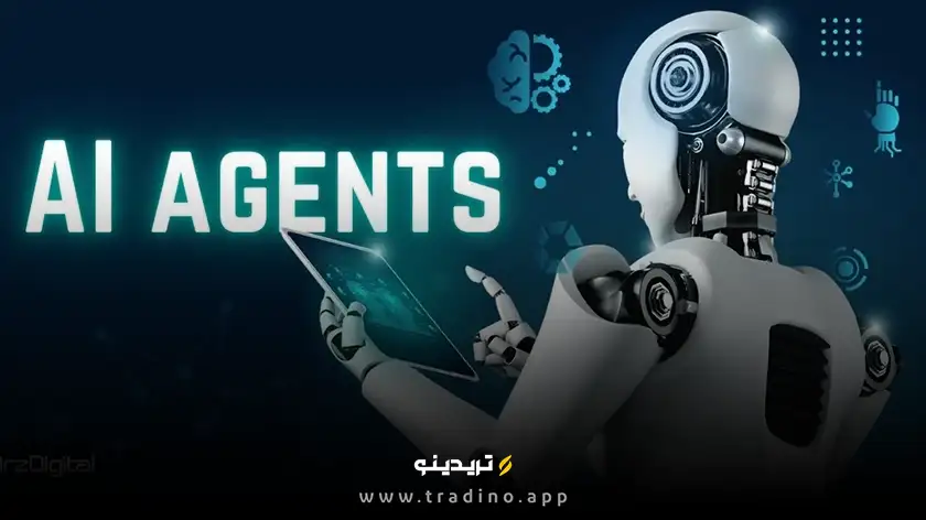 چالش‌های استفاده از عامل‌های هوش مصنوعی (AI Agents) در معاملات