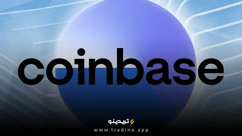 کوین بیس قوانین جدید مالیاتی آمریکا را برای سال ۲۰۲۶ تشریح کرد