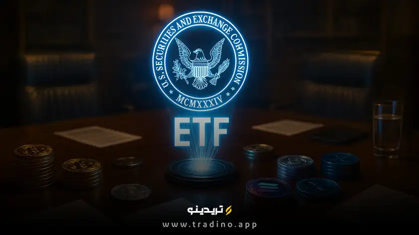 موج جدید درخواست‌های ETF ارز دیجیتال؛ از آوالانچ تا میم‌ کوین‌ها