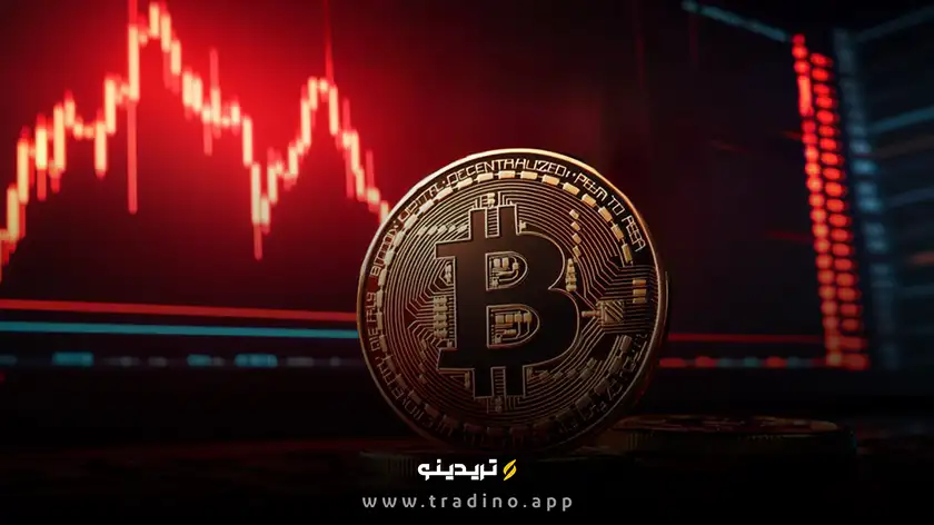 سقوط دوباره بیت‌ کوین به زیر ۱۱۴,۵۰۰ دلار؛ آیا روند صعودی تمام شد؟
