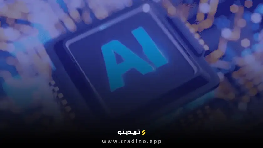 تأثیر ترکیب AI و بلاک‌چین بر صنایع مختلف