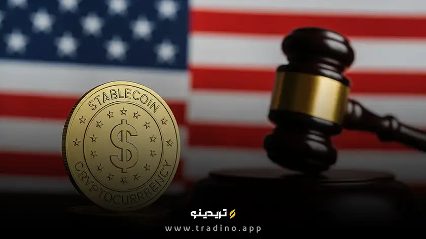 رگولاتوری آمریکا مجوز استفاده از استیبل‌ کوین‌ها در بازار مشتقات را صادر کرد