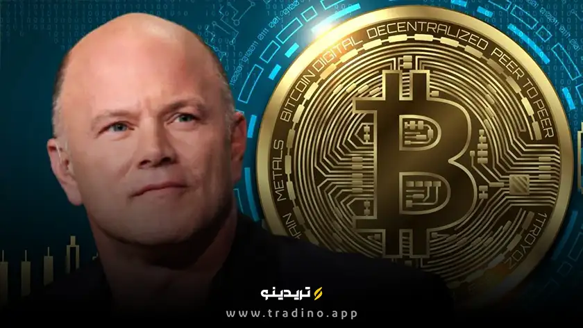 پیش‌بینی مدیر گلکسی دیجیتال: بیت کوین ۲۰۰ هزار دلاری در راه است؟