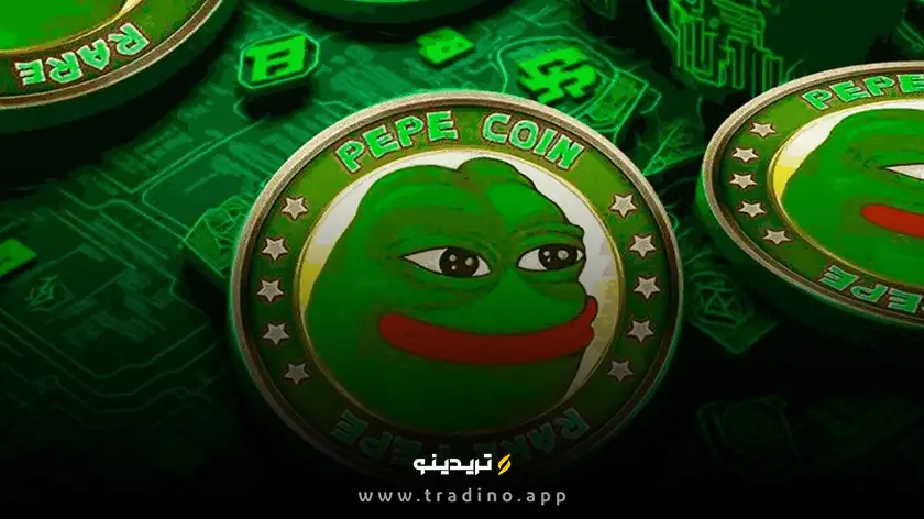 سقوط قیمت میم کوین پپه؛ آیا حمایت ۰.۰۰۰۰۰۵۲ دوام می‌آورد؟
