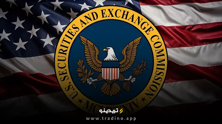 کمیسیون SEC: امکان معامله سهام روی بلاک‌ چین؛ انقلابی در راه است