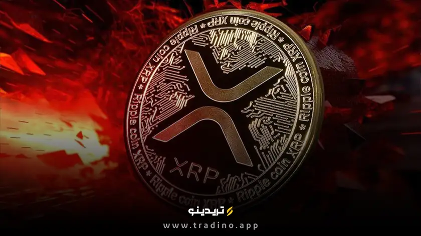 سقوط تاریخی قیمت ریپل؛ شدیدترین افت چند سال اخیر!