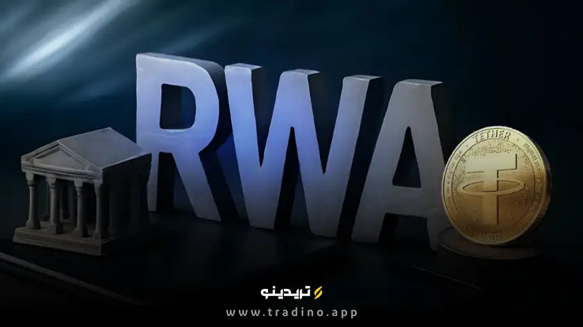 چالشهای بنیادین ریسکهای حقوقی، نظارتی و نقدینگی