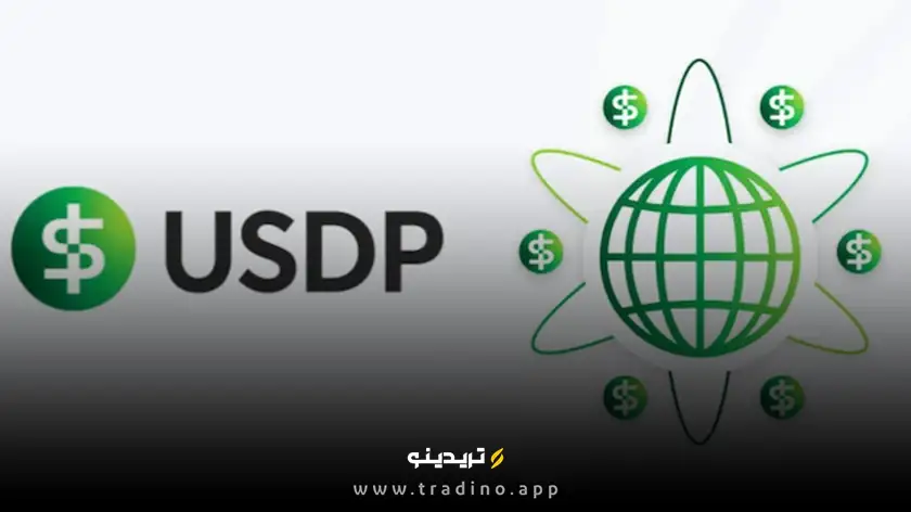 آیا ارز دیجیتال Pax Dollar بهترین استیبل‌کوین امن بازار است؟ حقیقتی که باید بدانید!