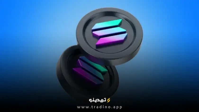 ارز دیجیتال سولانا