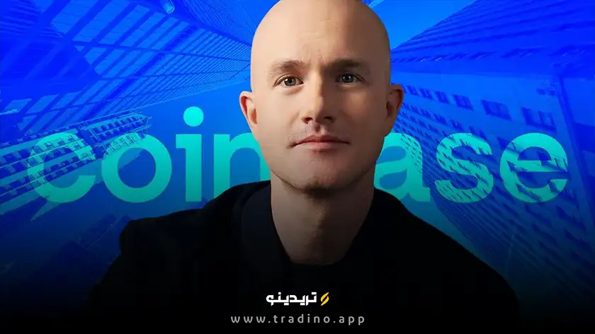 تراکنش‌های خصوصی در شبکه Base؛ گام بزرگ کوین‌بیس برای حفظ حریم خصوصی کاربران