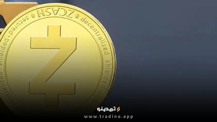 بررسی جامع (ZEC) ارز دیجیتال Zcash ؛ حریم خصوصی واقعی در دنیای بلاک‌چین