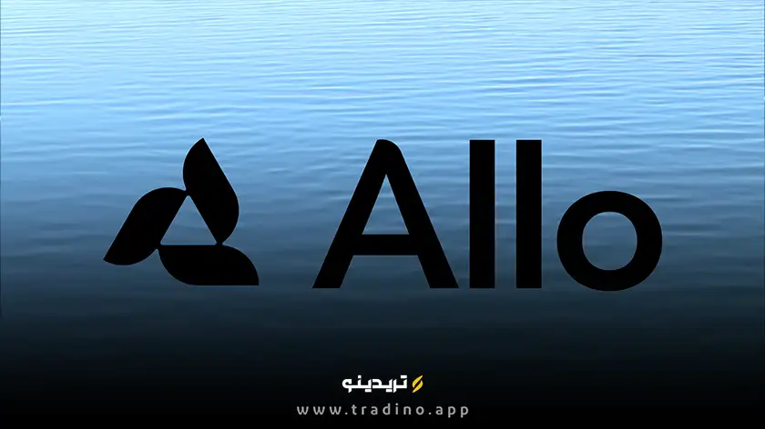 پروژه Allo