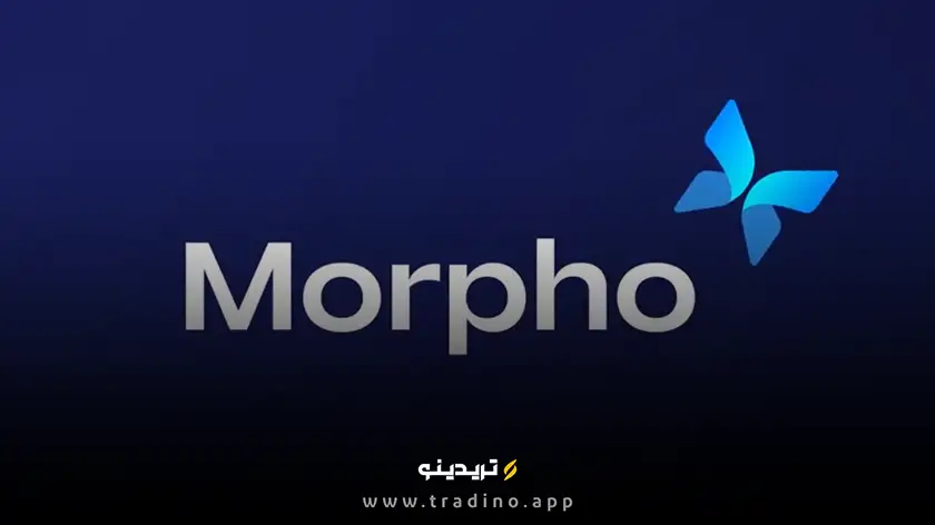 ارز دیجیتال Morpho