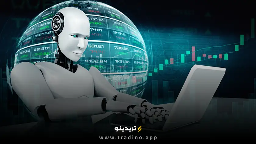 مدیریت ریسک
