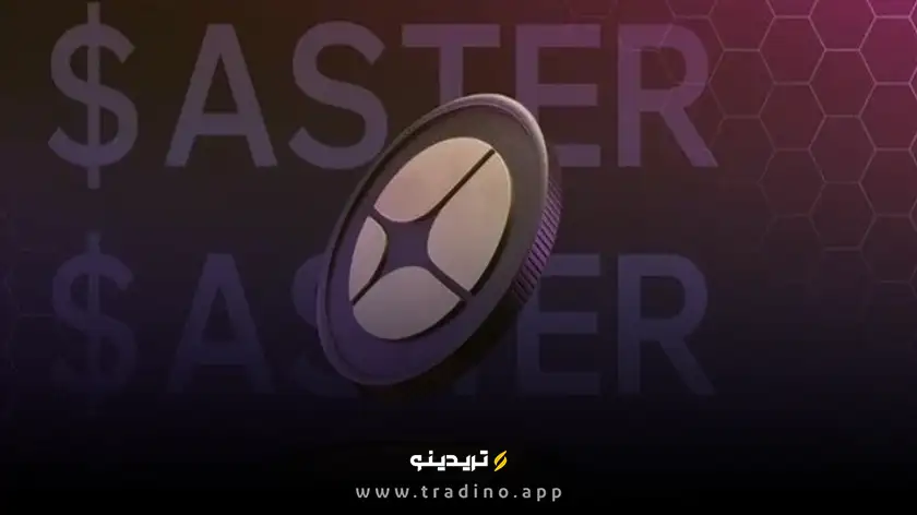 تاریخچه شکلگیری ASTER