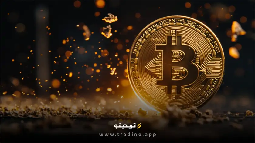 بیت کوین چیست