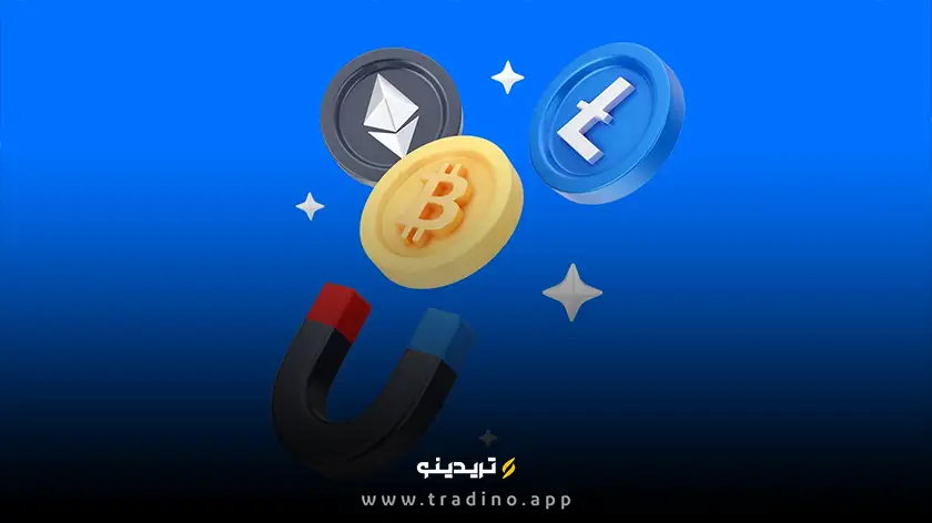 چگونه ارز دیجیتال بخریم