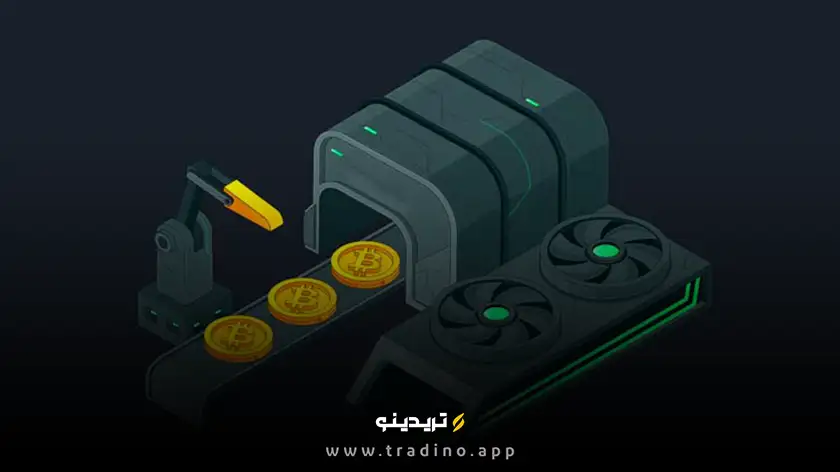 چه عواملی کیف پول ماینر را پر میکنند