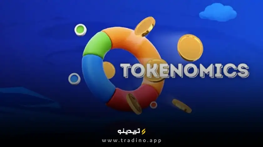 راز اقتصاد پنهان