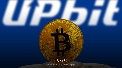 صرافی آپ بیت