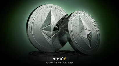 ارز دیجیتال اتریوم کلاسیک چیست؟