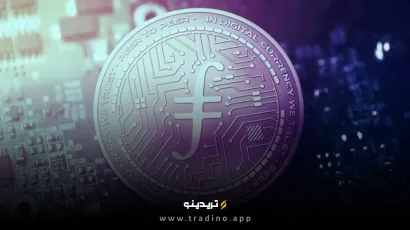 ارز دیجیتال فایل کوین چیست؟ اشنایی کامل با رمز ارز Filecoin آینده FIL