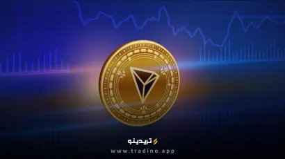 ارز دیجیتال ترون (TRX) چیست؟ اشنایی با توکن TRON