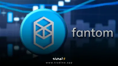 ارز دیجیتال فانتوم (FTM) چیست؟ بررسی توکن Fantom