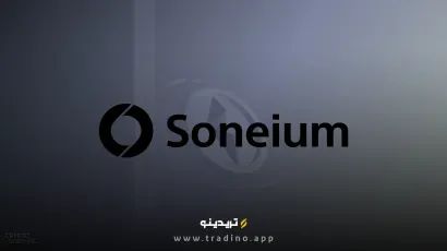 سونی شبکه آزمایشی میناتو برای بلاک‌چین سونیوم را راه‌اندازی کرد