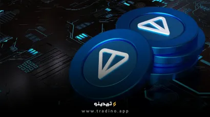 قیمت تون کوین به پایین‌ترین حد ۴ ماه اخیر رسید
