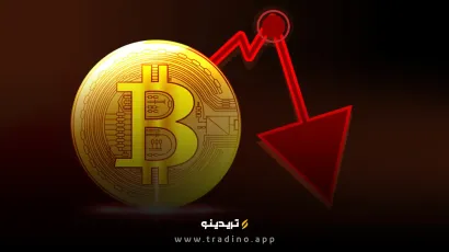 افت قیمت بیت کوین تا ۵۶ هزار دلار؛ بازار ارزهای دیجیتال به زیر ۲ تریلیون دلار رسید