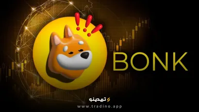  ارز دیجیتال بونک (BONK) چیست؟ معرفی توکن bonk