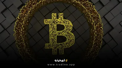 پیش‌بینی قیمت ۴۰ هزار دلاری بیت کوین؛ ترس یا واقعیت