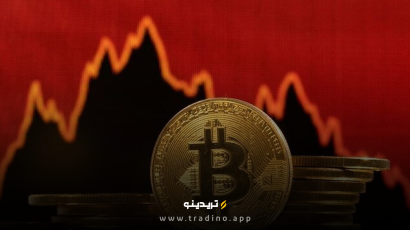 بیت‌کوین در مرز بحرانی: کاهش تقاضا و چالش‌های پیش‌رو